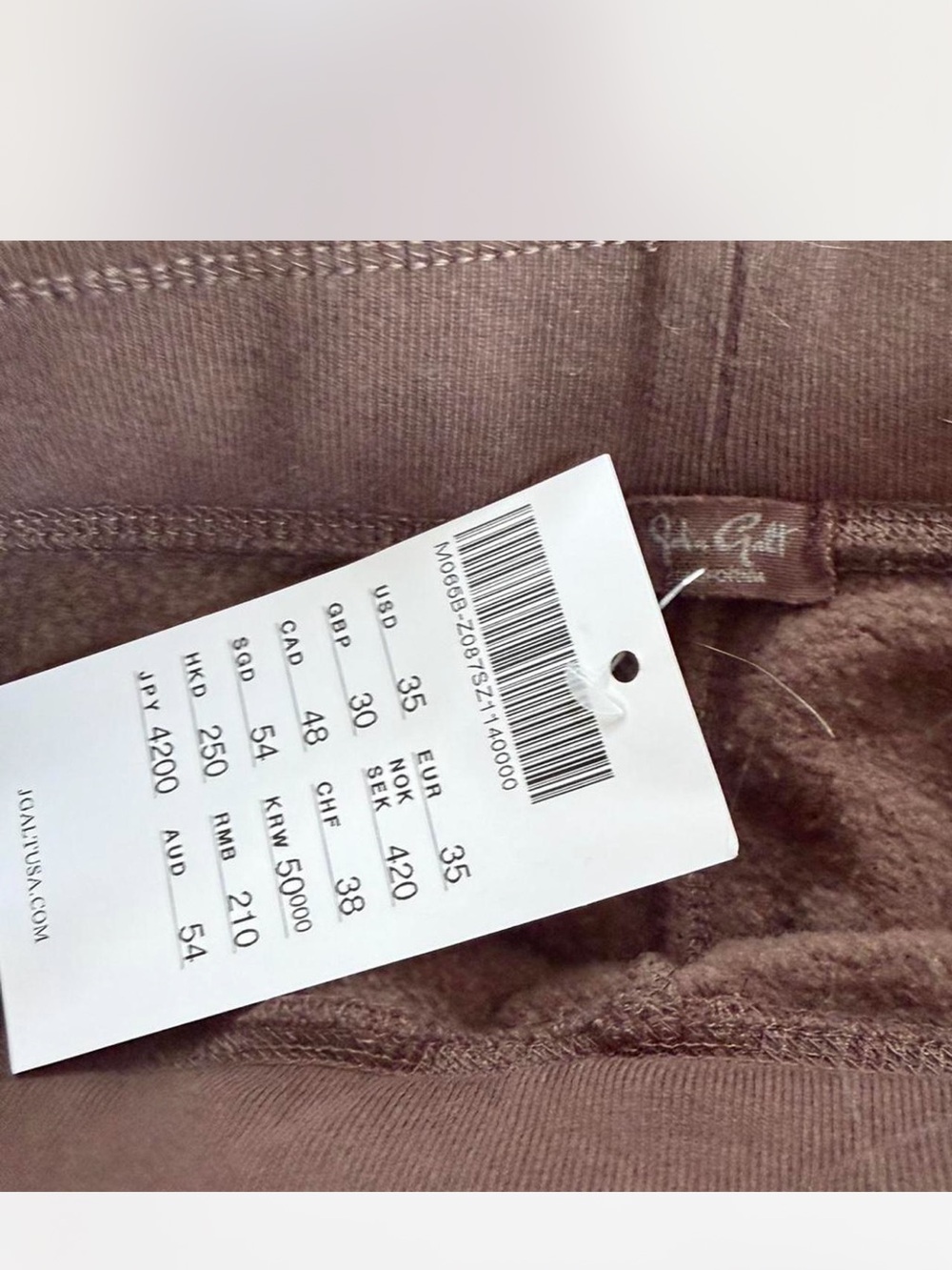 Brandy Melville Brown Track Pants with Cream Side Stripes - Picture 2 of 3